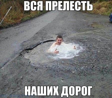 забавный фото прикол с надписью