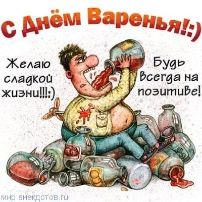 картинка с днем рождения