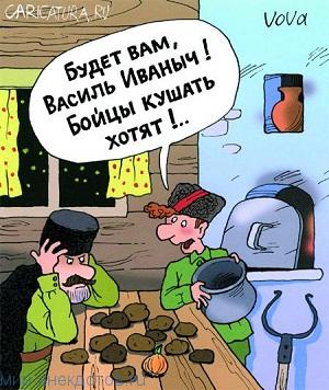 Путешествие в параллельный мир %D0%B0%D0%BD%D0%B5%D0%BA%D0%B4%D0%BE%D1%82-%D0%BF%D1%80%D0%BE-%D1%87%D0%B0%D0%BF%D0%B0%D0%B5%D0%B2%D0%B0-1