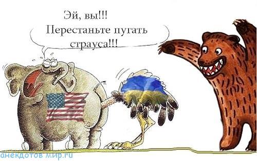 карикатура про россию