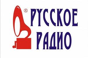 Подробнее о статье Шутки Русского радио