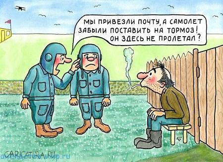 Подробнее о статье Анекдоты про тормоза