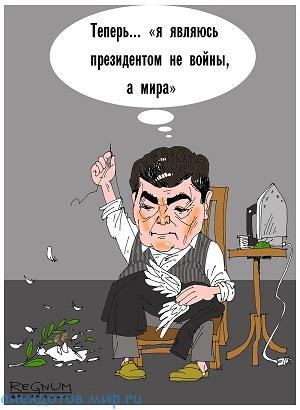 Подробнее о статье Смешные до слез анекдоты про президента