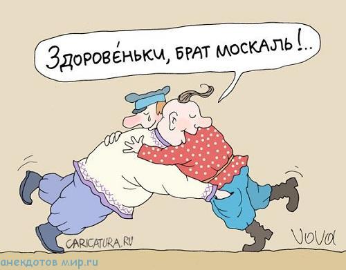 Шутки про ланос