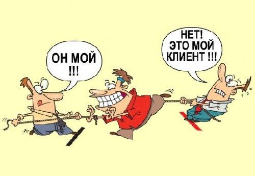 Картинки смешные про клиентов