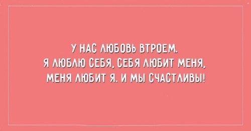 Подробнее о статье Цитаты смешные