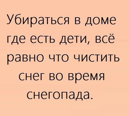 Подробнее о статье Какие хорошие шутки