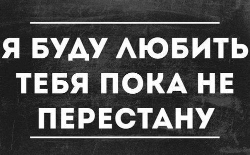 Подробнее о статье Лучшие угарные фразы