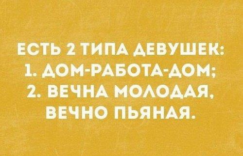 Подробнее о статье Остроумные короткие афоризмы