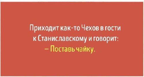 Подробнее о статье Прикольные выражения о жизни