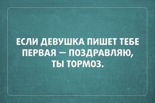 Подробнее о статье Смешные выражения и высказывания