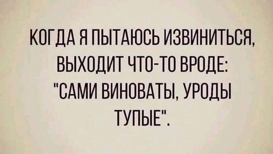 Подробнее о статье Классные короткие шутки