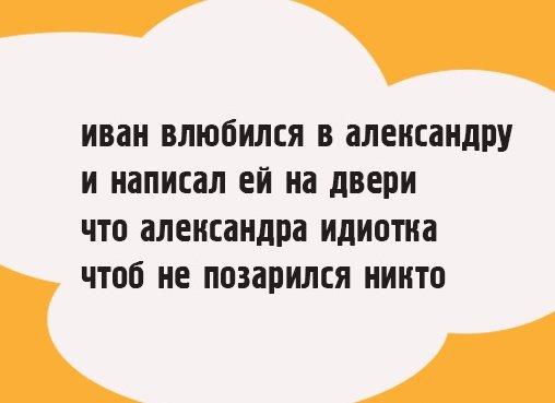 Подробнее о статье Свежие стишки — пирожки