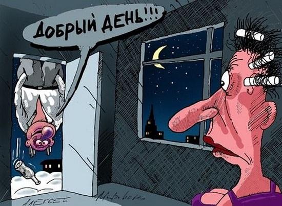 карикатура про алкоголиков