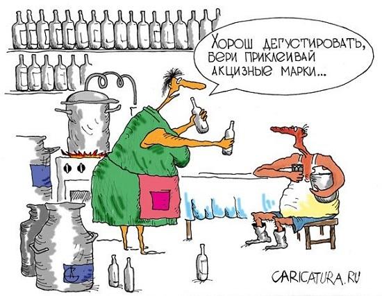 карикатура про коньяк