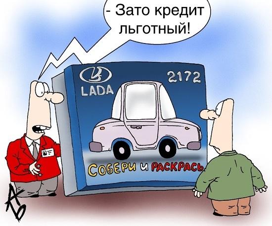 карикатура про машины и транспорт