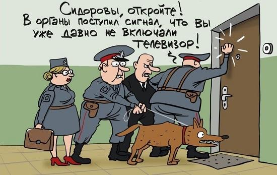 карикатура про милицию и полицию