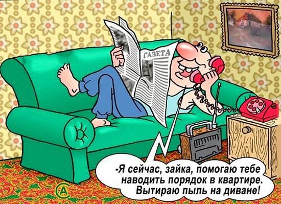 Подробнее о статье Карикатуры про Петю