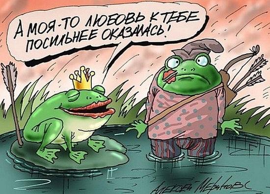 карикатура про животных