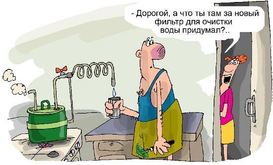 карикатура про жизнь