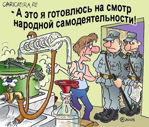 Подробнее о статье Анекдоты про пьяниц и нариков