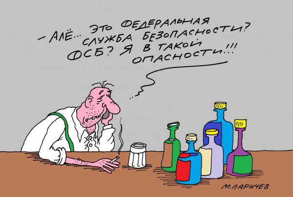 Подробнее о статье Анекдоты про Россию и водку