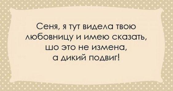 Подробнее о статье Смешные до слез еврейские анекдоты