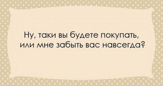 Подробнее о статье Свежие еврейские анекдоты