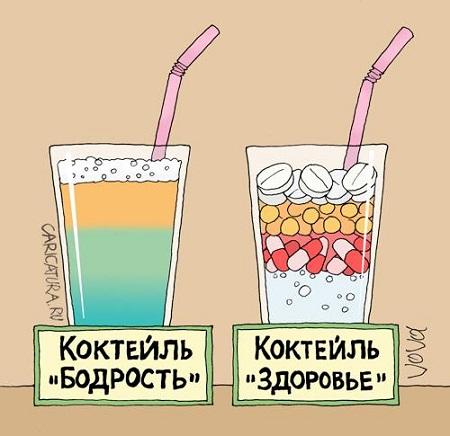 анекдот картинка про здоровье и сердце