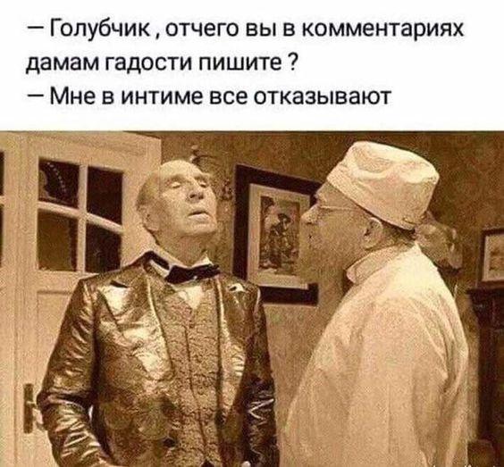 Картинки с надписями