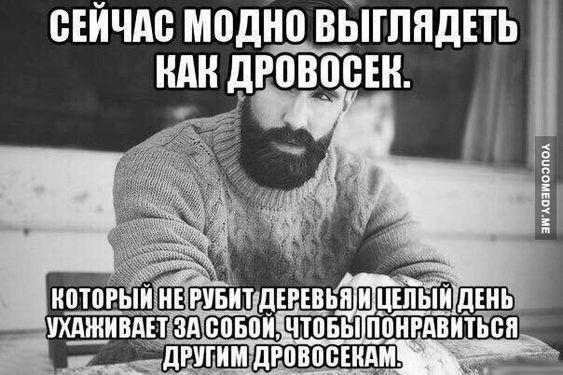 Картинки с надписями