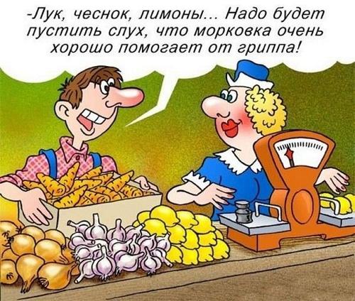 Анекдоты - картинки про продавцов