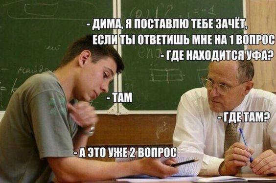 Картинки с надписями