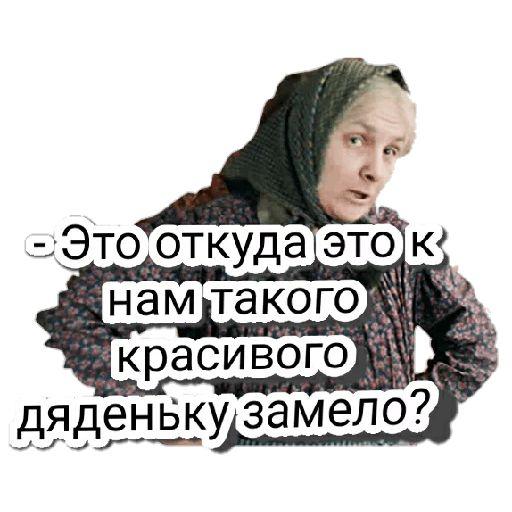 Смешные свежие мемы