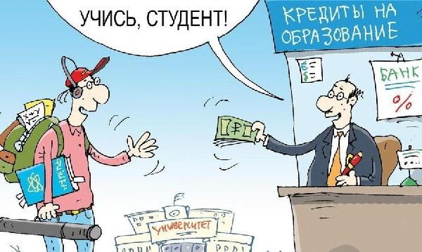 скачать свежие смешные анекдоты в картинках