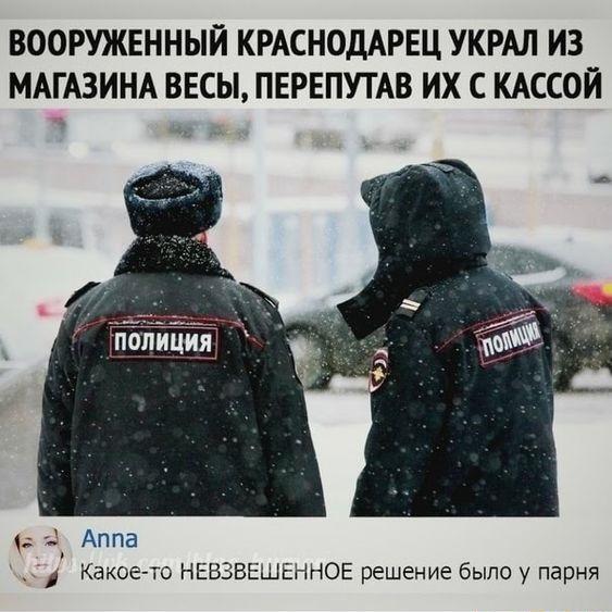 картинки с надписями