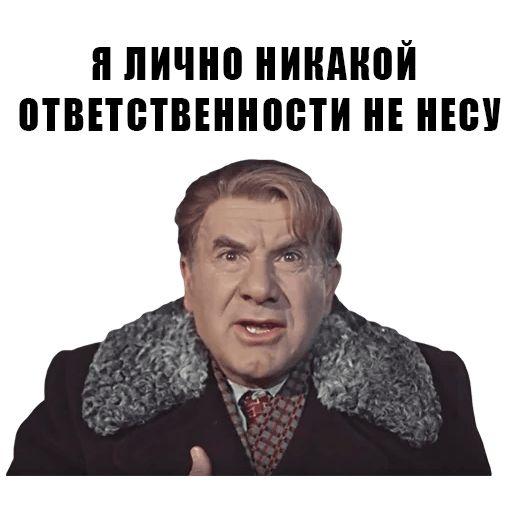 Смешные свежие мемы