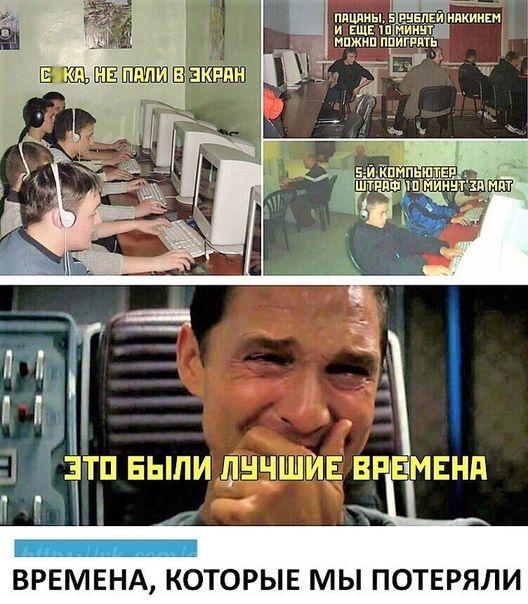 Картинки с надписями 