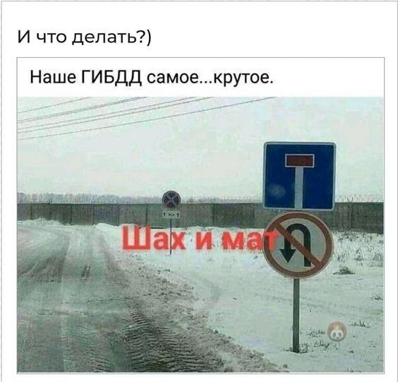 картинки с надписями