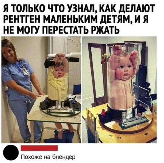 Картинки с надписями