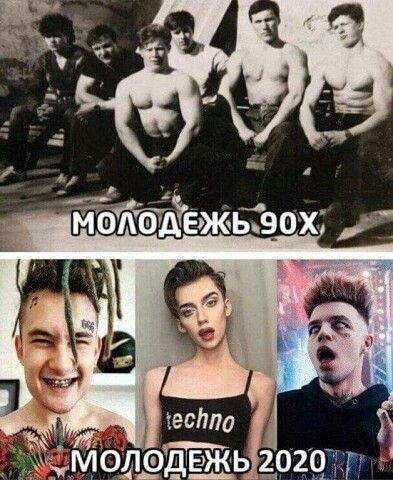 Картинки с надписями