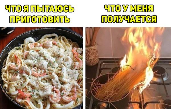 Смешные свежие мемы