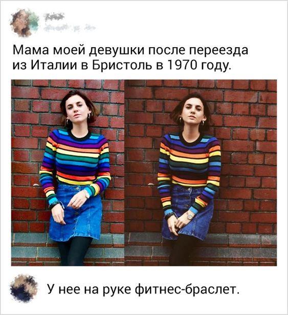 Картинки с надписями