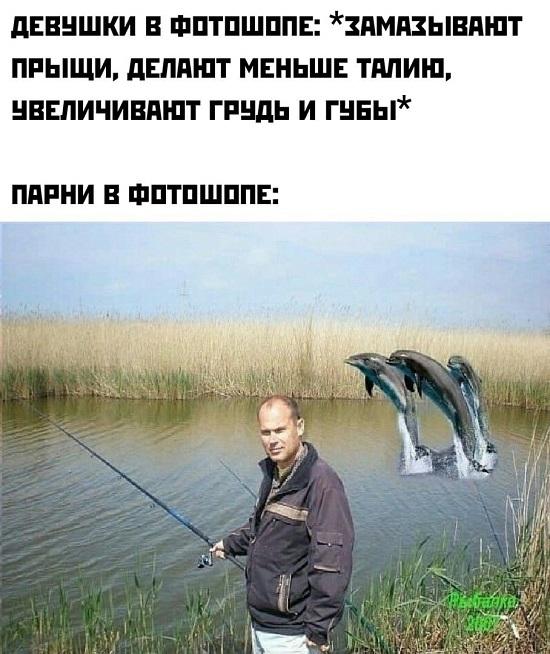 Смешные свежие мемы