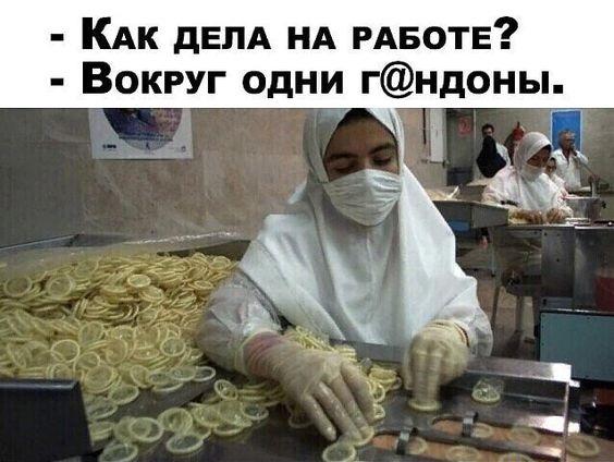 Картинки с надписями