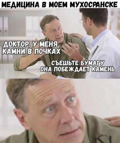 Картинки с надписями