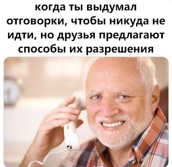 Картинки с надписями