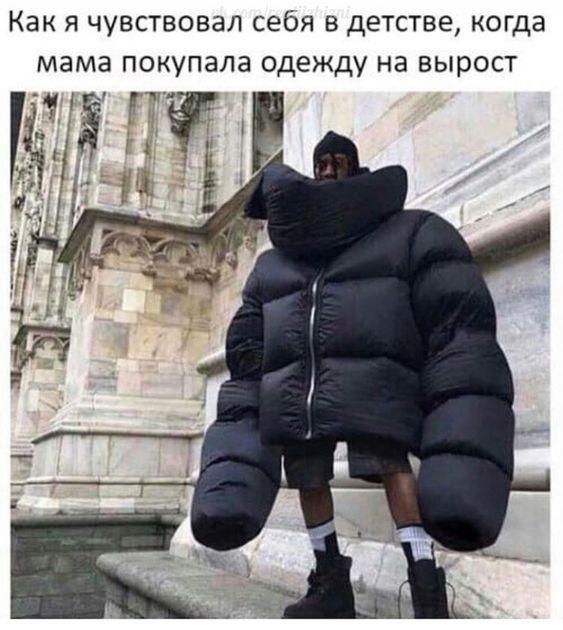 Картинки с надписями