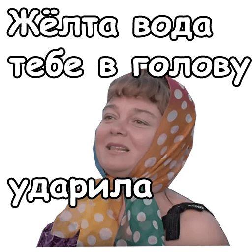 Смешные свежие мемы