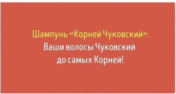 Смешные до слез шутки на картинках